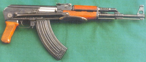 Файл:Rifle AKS MON.jpg