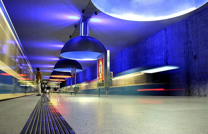 File:Ubahn westfriedhof muenchen.jpg