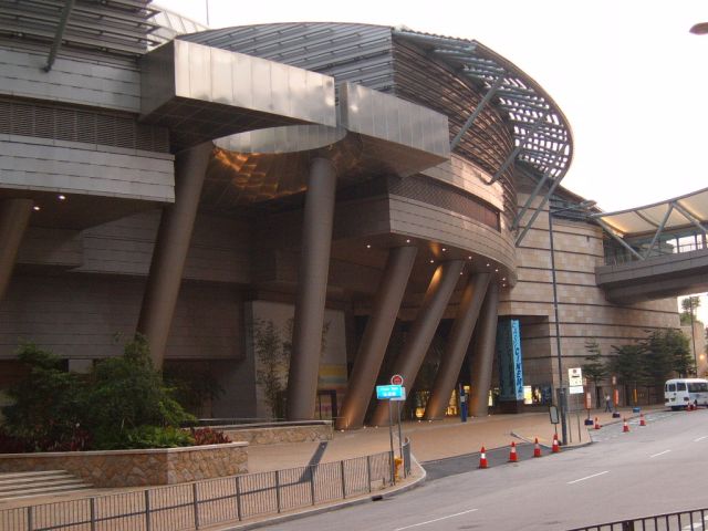 File:Cyberport-cinema.jpg