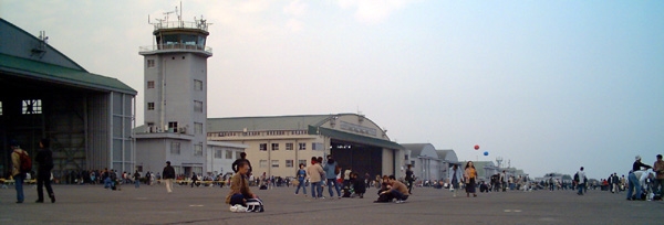 File:Hangar Iruma Airbase 2006-8.jpg