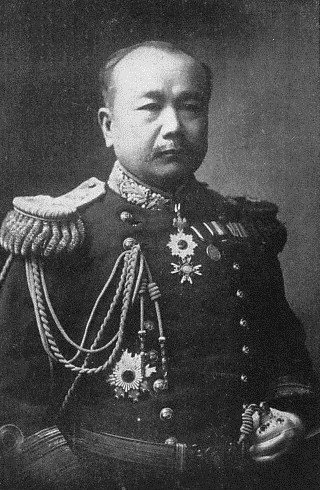 File:Kaneyuki Kimotsuki.jpg