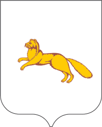 Файл:Coat of Arms of Shadrinsk (Kurgan oblast).png