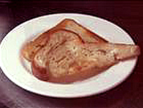 File:Fried bread.jpg