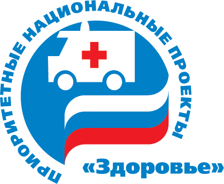 Файл:NPR Health.png