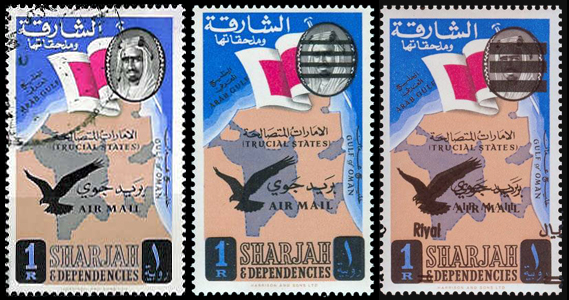 File:Sharjah1963-65nosheikh.jpg