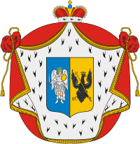 Файл:Baryatinsky coa.png