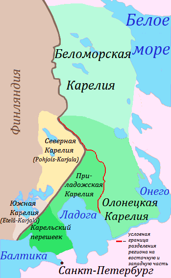 Файл:Karelia, historical area.png