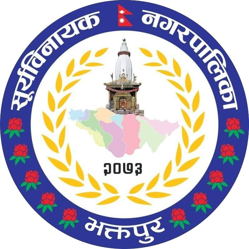 This is logo of Suryabinak municipality which consists of map of Surabinak municipality and Suryabinak temple on top of it