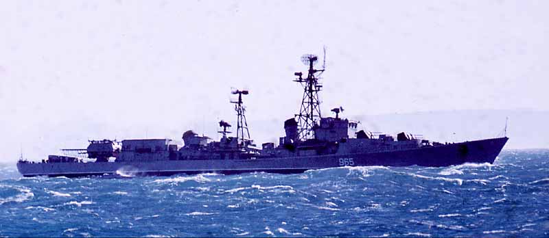 Файл:39 Kaldin Class Destroyer Jan 1970.jpg