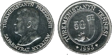 Файл:50 Tennesi TM 1993.png