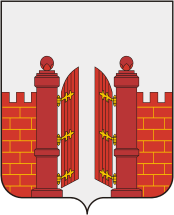 Файл:Coat of Arms of Vereya (Moscow oblast).png