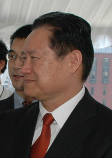 File:Zhou Yongkang.png