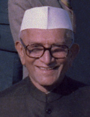 File:Morarji Desai 1978b.jpg