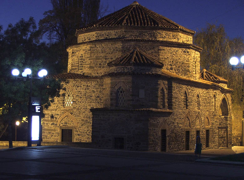 File:Mosque in Dupnitsa.jpg