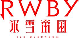 File:RWBY Hyousetsu Teikoku Logo.png