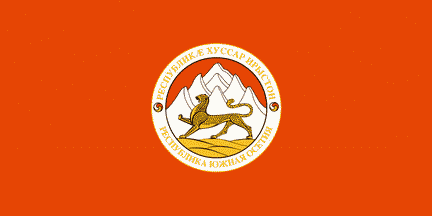 File:South Ossetia Presidential Flag variant 2.gif