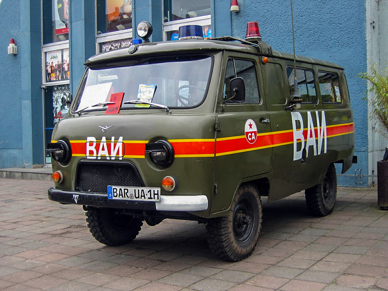 Файл:Uaz-2-rr.jpg