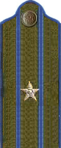 File:Гб1943псс1в.png