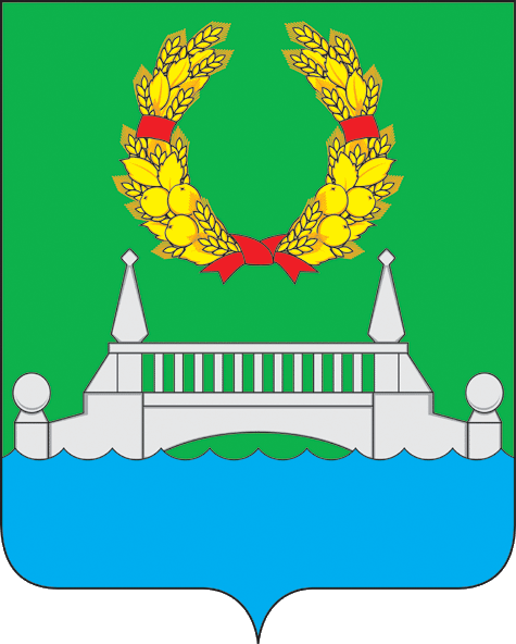 Файл:Coat of Arms of Kratovo (Moscow oblast).png