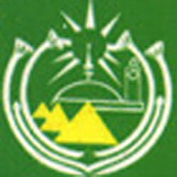 File:Emblem Giza Governorate.jpg