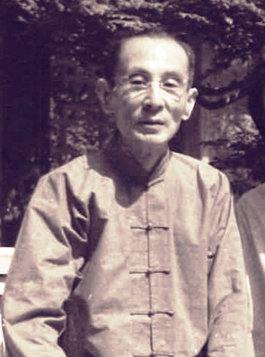 File:赓裕钱庄董事长方作舟.jpg