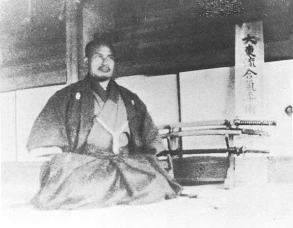 File:Morihei Ueshiba Ayabe 1922.jpg