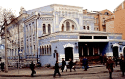 Файл:Brodsky synagogue in seventieths.png