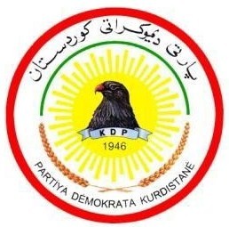 Файл:PDK Kurdistan.jpg