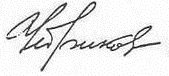 Viktor Chebrikov signature.jpg