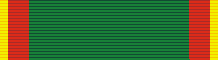 File:Grand Order of the Renaissance of Oman (1982).png