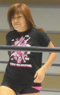 File:Kyoko Kimura.JPG