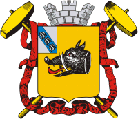 Файл:Rylsk COA (Kursk Governorate) (1893).png