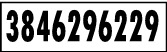 File:Small-triangle-serial.jpg