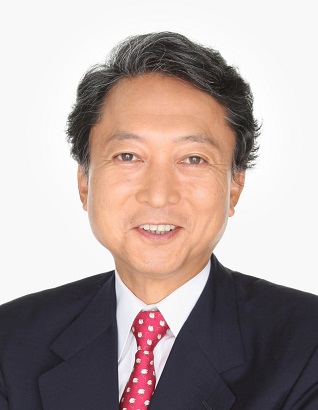 File:Yukio Hatoyama 20070824.jpg