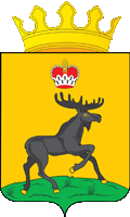 File:Coat of Arms of Cherdynsky rayon (Perm krai).gif