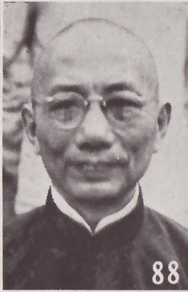 File:Wu Zhongxin.jpg