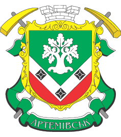 File:Coat of Arms of Artemivsk (Luhansk Oblast).png