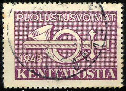 Файл:East Karelia Field Postal Stamp1943.jpg