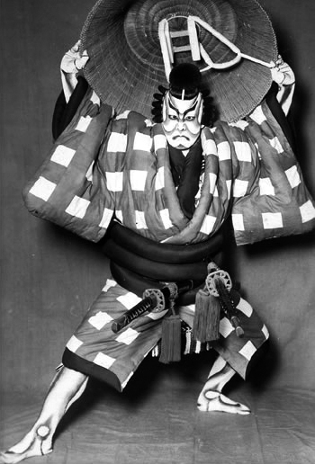 File:Kikugorō Onoe VI as Umeō-maru.jpg