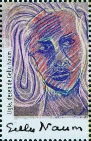 File:Liga by Gellu Naum 2018 stamp of Romania.jpg