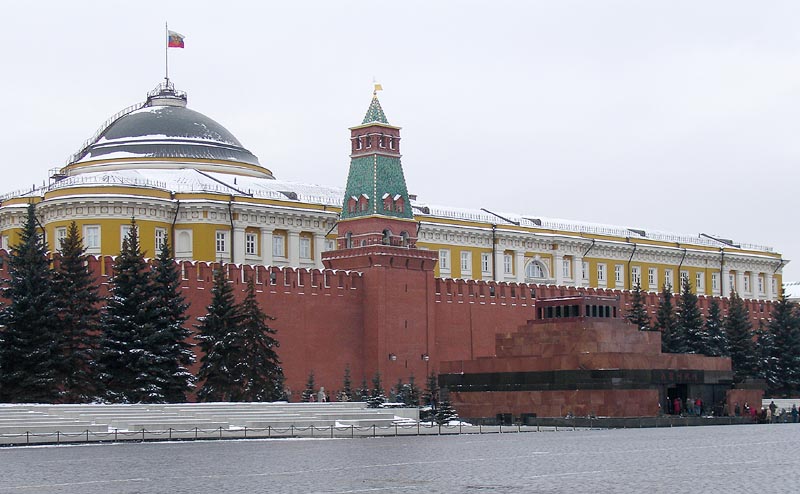 Archivo:Moscow kremlin senate mausloleum.jpg