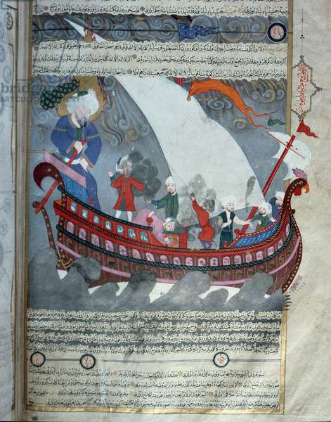 File:Noah's ark and the deluge.JPG