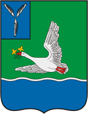 File:Coat of Arms of Marks (Saratov oblast).png