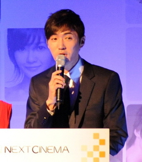 File:Danny Ahn from acrofan.jpg