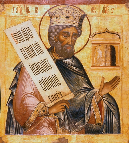 File:David-icon.jpg