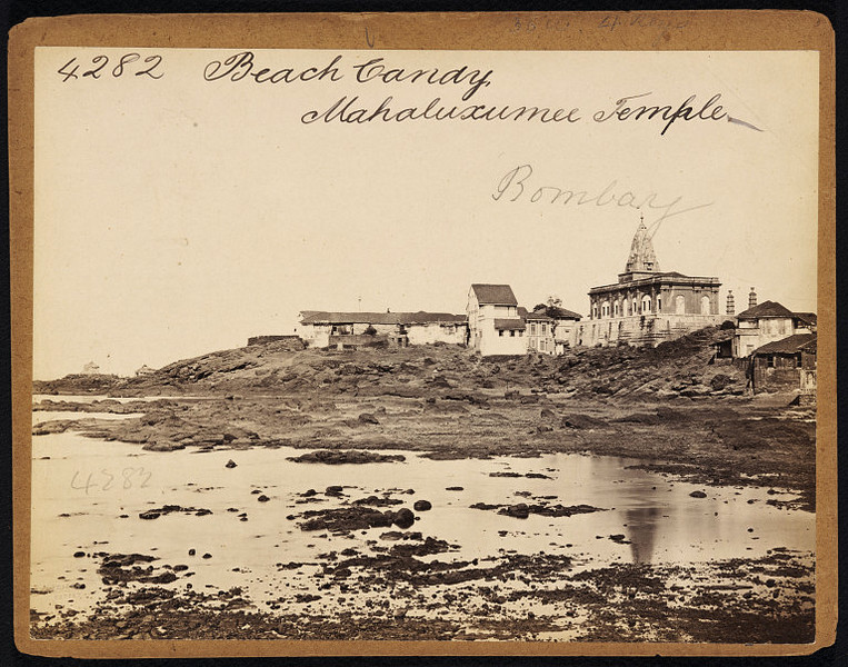 File:Mahalakshmi Temple at Breach Candy, Bombay by Francis Frith.jpg