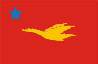 File:New Mon State Party flag.png