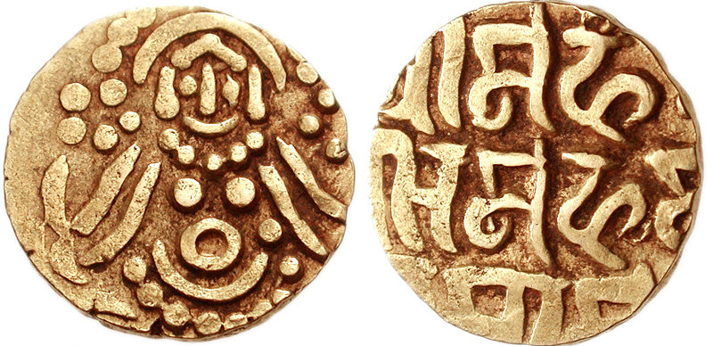 Файл:Other coin of Mu'izz al-Din Muhammad in Delhi, India.jpg