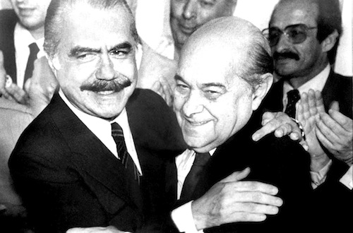 Archivo:Sarney e Tancredo Neves.jpg