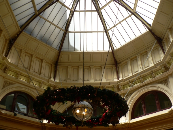 File:Block arcade central atrium.jpg